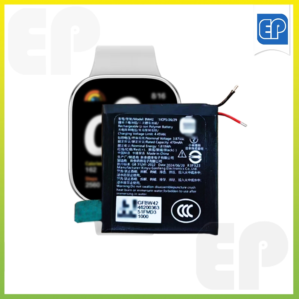 ใหม่ BW42 แบตเตอรี่ทดแทนสําหรับ Redmi Watch 4 REDMI นาฬิกา 4 1ICP5/26/29 470mAh