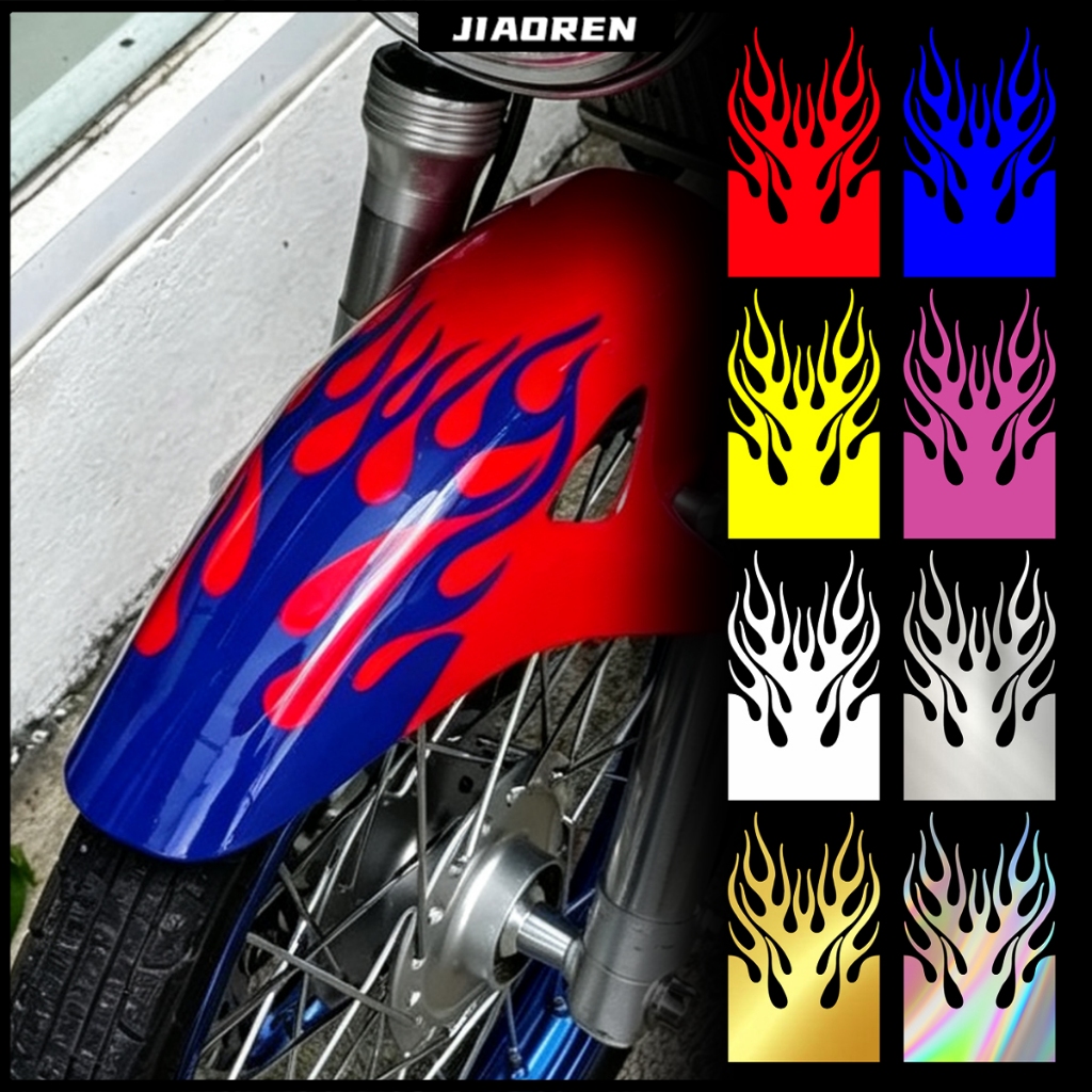 หัวรถจักร Universal Mudguard Decal เปลวไฟสะท้อนแสงกันน้ําสติกเกอร์ครีมกันแดด