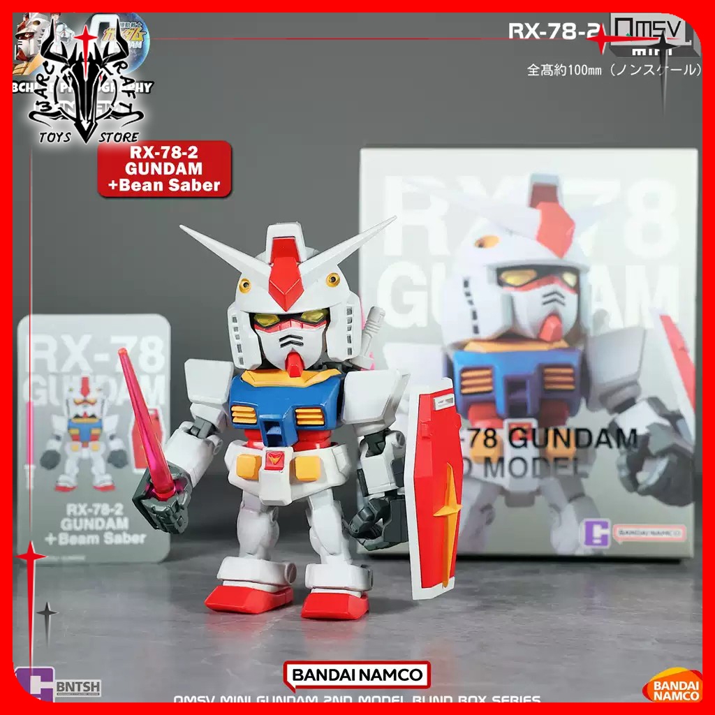 [มีในสต็อก] Namco QMSV Mini RX-78 Gundam 2nd Model Blind Box Figure