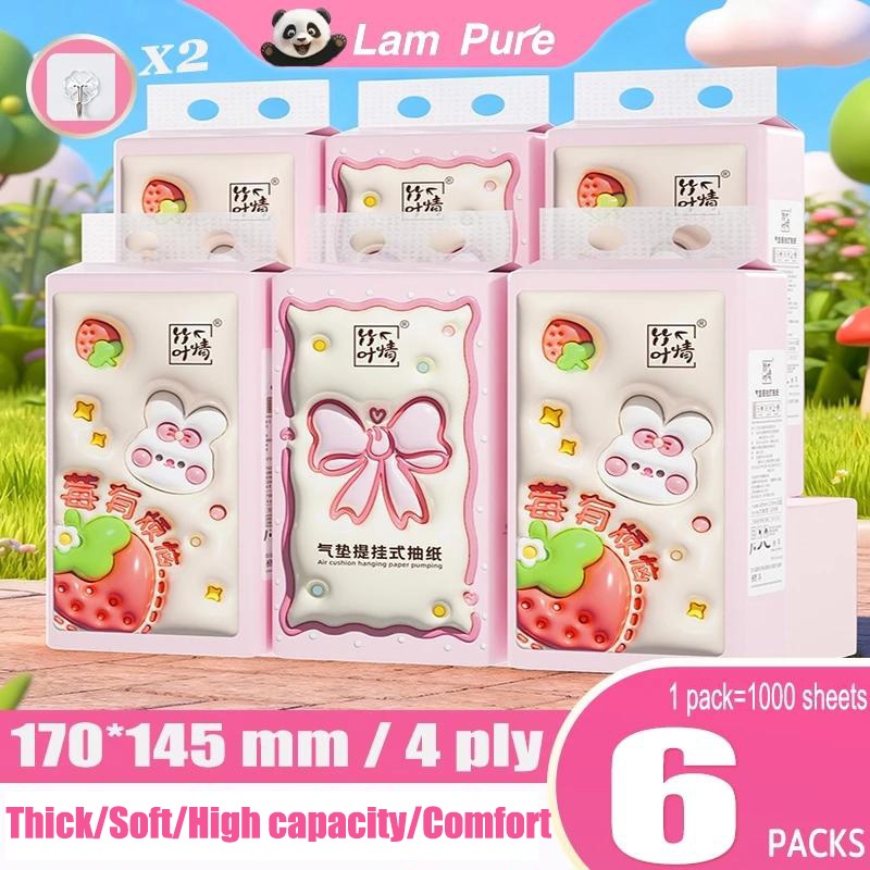 [6 แพ็ค] LamPure ทิชชู่แขวน แบบเบาะลม นุ่มสุดพิเศษ ดีไซน์น่ารัก ใช้สบายระดับพรีเมียม จำนวน 1000 แผ่น