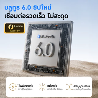 Philips TAT1320 ชุดหูฟังบลูทูธอินเอียร์ไร้สาย DNS โทรลดเสียงรบกวน 360 ° ชุดหูฟังเพลงเสียงรอบทิศทางสเตอริโอสำหรับเล่นเกม ของแท้ 100%