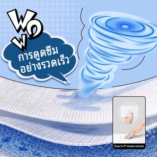 แมวเสียงกางเกงผ้าอนามัยแบบใช้แล้วทิ้ง 30 ชิ้น