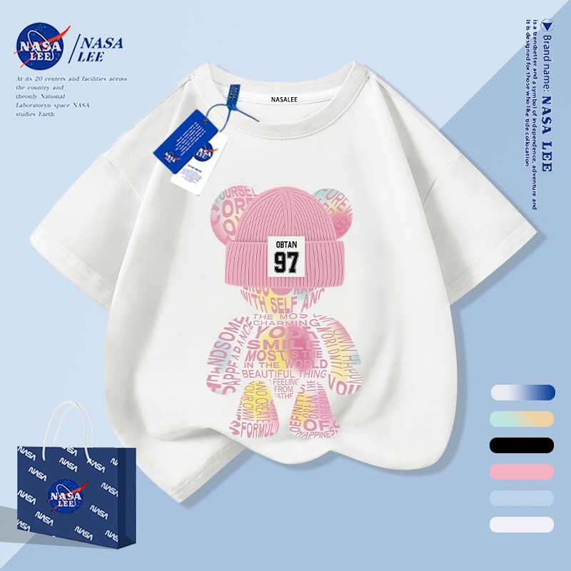 【จัดส่งภายใน 1 วันในกรุงเทพฯ】เสื้อยืดเด็กสีขาวผ้าฝ้ายแท้ระบายอากาศดี ลายหมีน่ารักให้ฟีลเกาหลี เหมาะสำหรับอายุ 3-16 ปี ทรงหลวมสบาย แขนสั้น