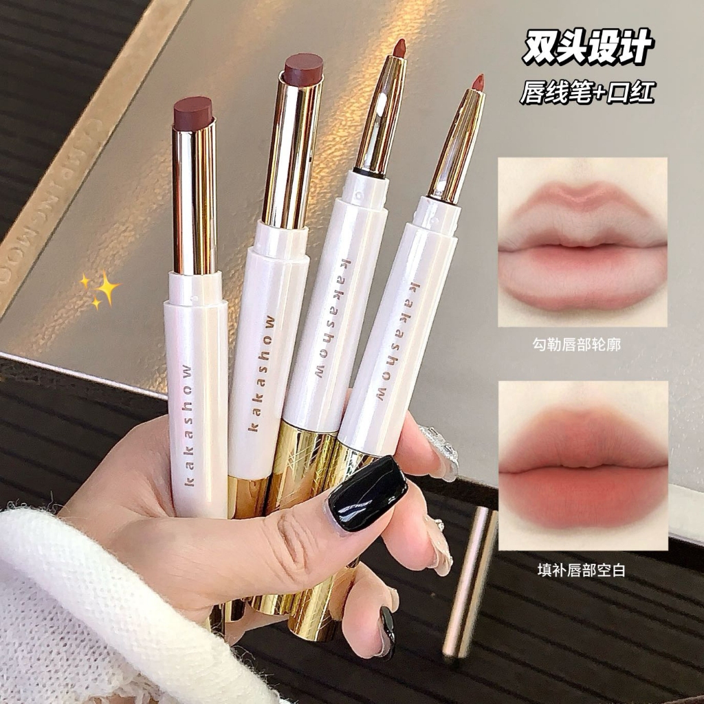 Kakashow Double Ended Lip Liner 2 in 1 Matte ลิปสติกกันน้ําติดทนนาน Non-Fading Soft Mist Lip Makeup Beginner Friendly NO.C426