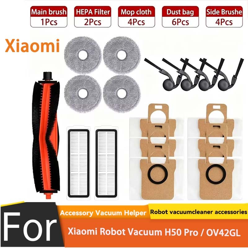 สําหรับเครื่องดูดฝุ่นหุ่นยนต์ Xiaomi H50 Pro / OV42GL (17 ชิ้น)