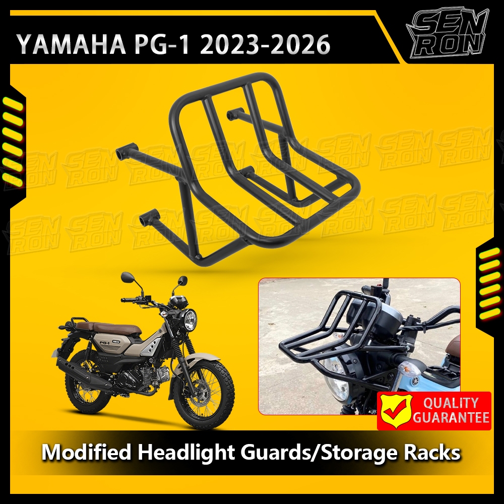สําหรับYamaha PG-1 PG1 pg1 2023 2024 2025 2026 อุปกรณ์เสริมรถจักรยานยนต์PG 1 ด้านหน้ากระเป๋าเดินทางก