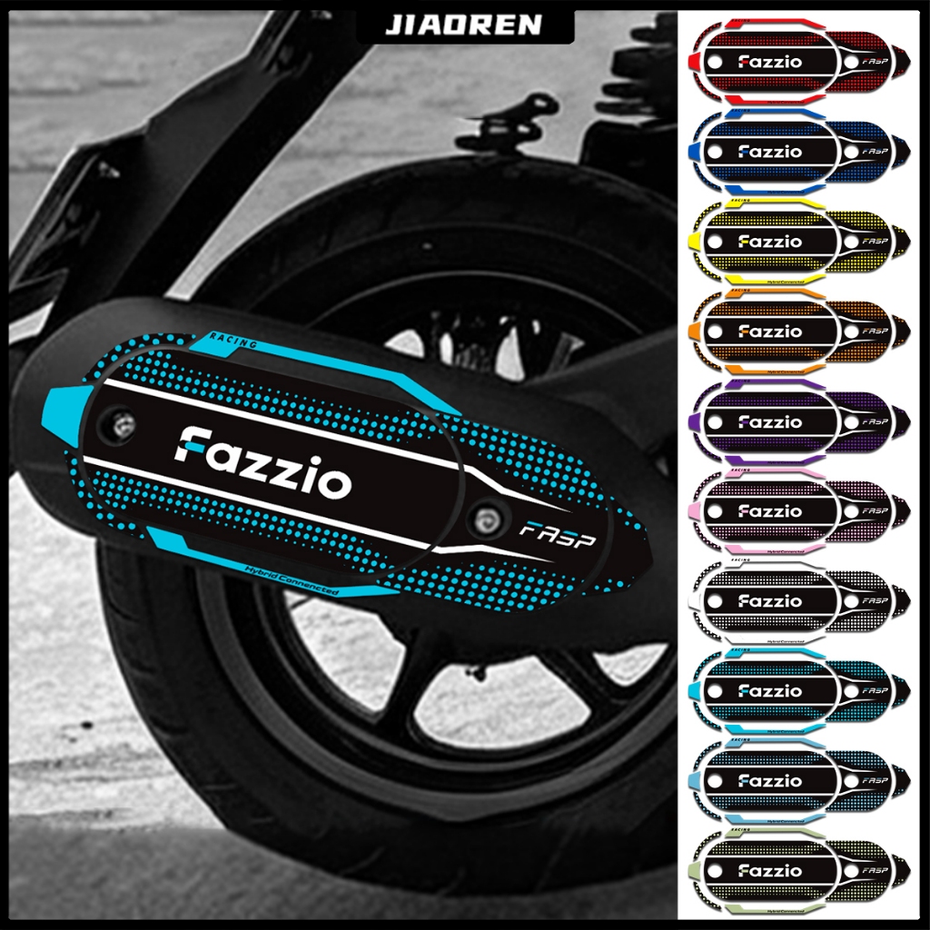 Yamaha fazzio สติ๊กเกอร์ครอบท่อ ท่อไอเสีย muffler ฝาครอบ decals กำหนดเอง
