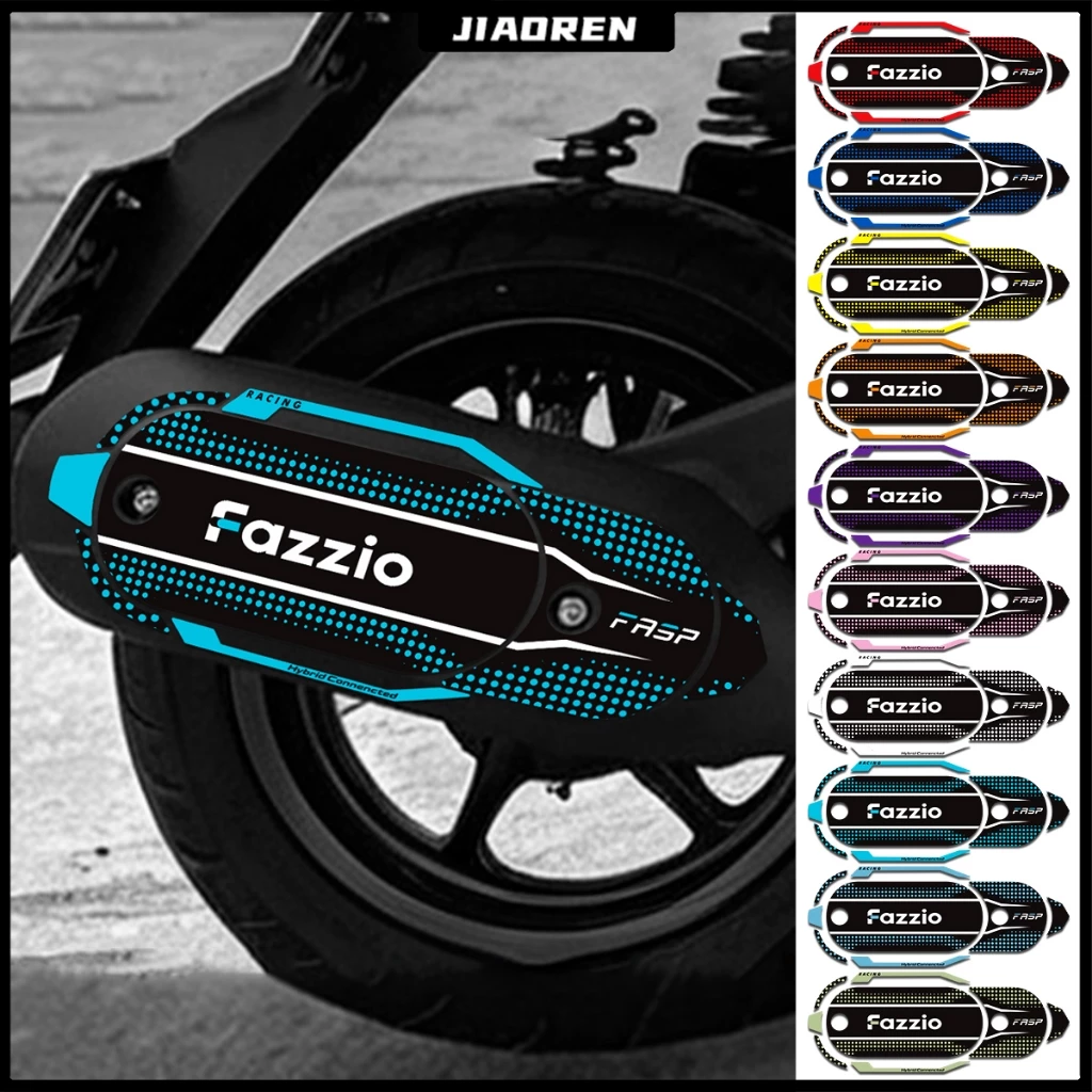 Yamaha fazzio สติ๊กเกอร์ครอบท่อ ท่อไอเสีย muffler ฝาครอบ decals กำหนดเอง