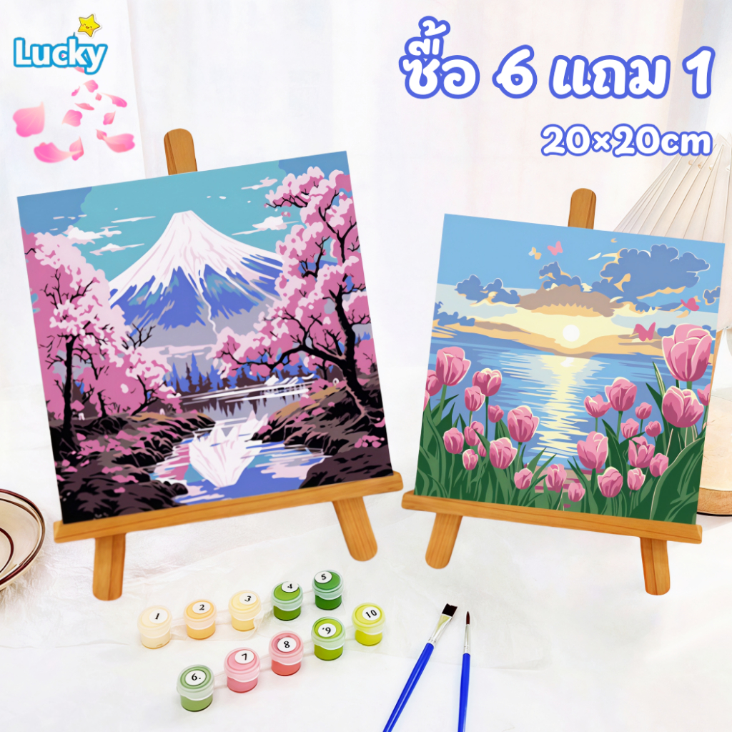 ภาพวาดสีน้ํามันดิจิตอล 20 * 20 ซม. พร้อมเพ้นท์+พู่กัน ภาพวาดอะคริลิค, ภาพวาดสีน้ํามันดิจิตอล, ของขวัญ ทําเอง