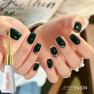 XEIJAYI 10ml - ยาทาเล็บเจลสีเขียวมรกต ติดทนนานและดูดีมีสไตล์ เหมาะสำหรับร้านเสริมสวยและทำเองที่บ้าน