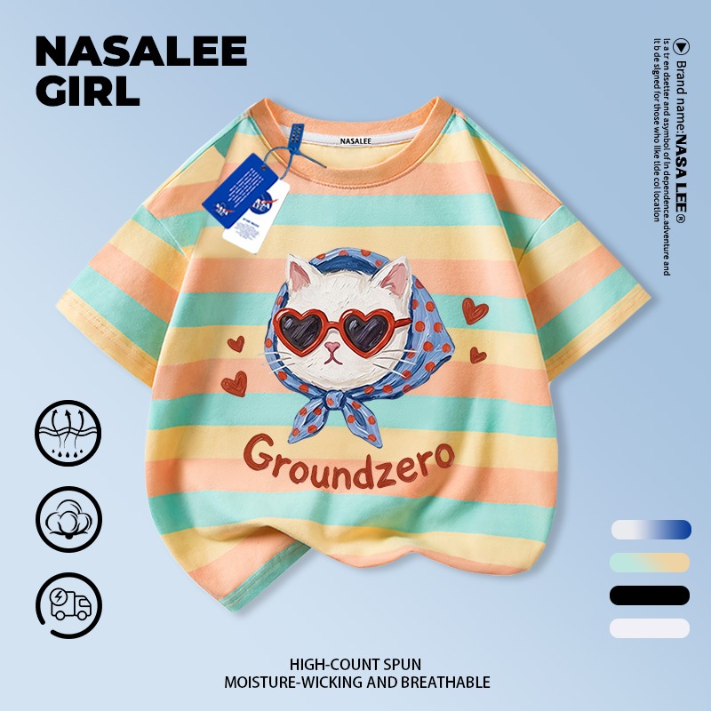 [จัดส่งรวดเร็ว] เสื้อยืดเด็กลายการ์ตูนแมวน่ารัก สีเหลืองและฟ้า ระบายอากาศดี สำหรับเด็กอายุ 3-16 ปี ทั้งชายและหญิง
