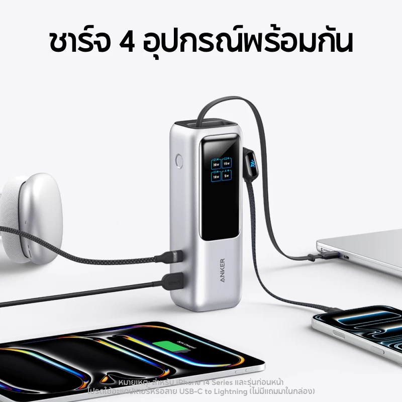 Anker Laptop Power Bank 25,000mAh Portable Charger พร้อมพอร์ต USB-C Triple 100W สําหรับการชาร์จหลายอุปกรณ์, สายเคเบิลในตัวและหดได้ For Macbook/for Iphone 18 Pro Max/17/16 Dell thumbnail 3