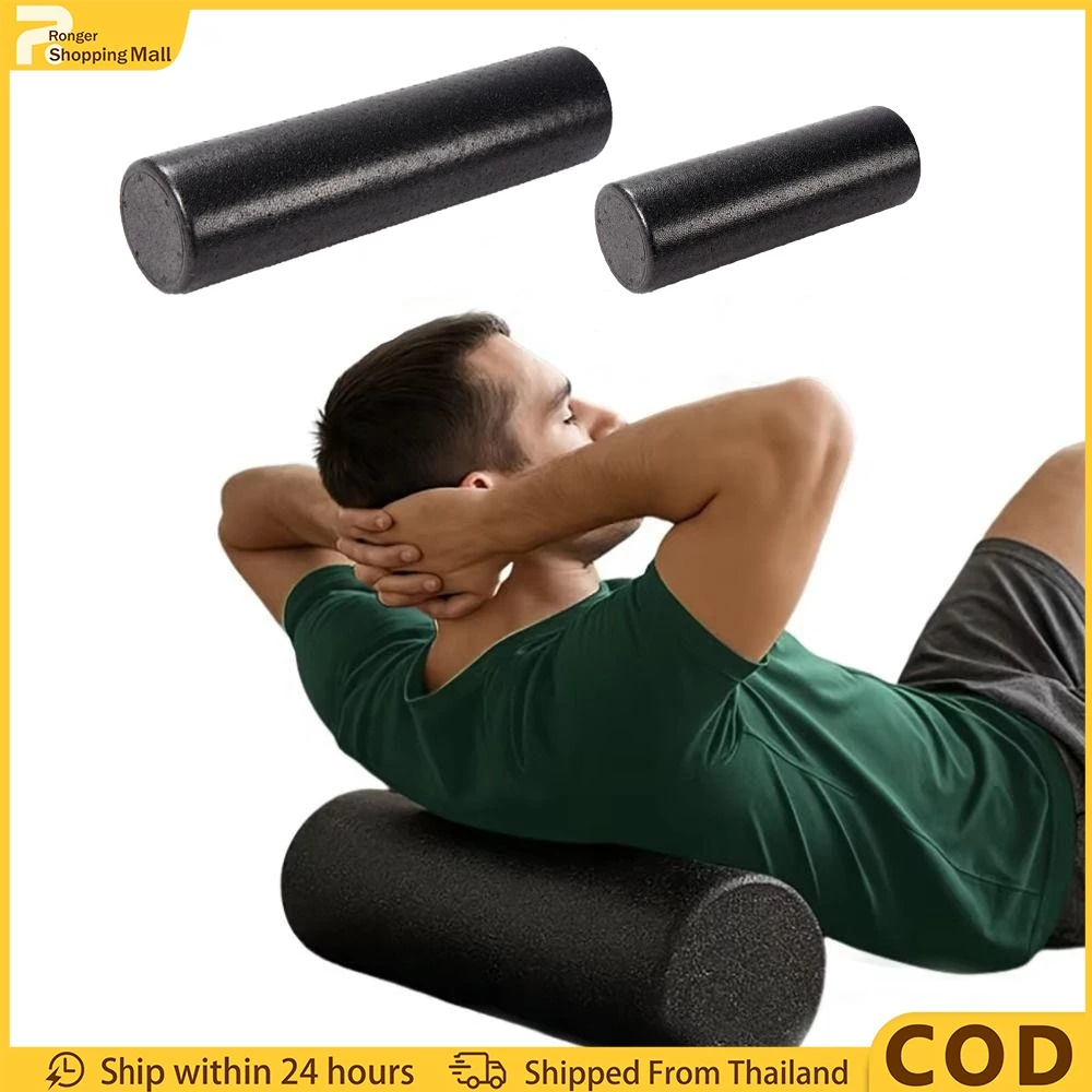 (COD)ลูกกลิ้งโฟมโยคะ EPP Foam Roller สีดำ 45/60 ซม. นวดคลายจุด คลายเส้น ออกกำลังกาย Yoga Roller Pilates Exercise Tool
