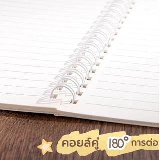 บันทึก สมุดจด โน๊ต A5 สมุดโน๊ต สมุดจดบันทึก แบบเกลียว เลือกลายได้ มีเส้น โน๊ต ปกการ์ตูน น่ารัก 60แผ่น นักเรียน อุปกรณ์สำนักงานนักเรียน