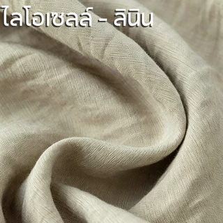 ผ้าฝ้ายผ้าลินินกางเกงระบายอากาศเย็นสบายๆหลวมกางเกง เชือกรูด เอวยางยืด