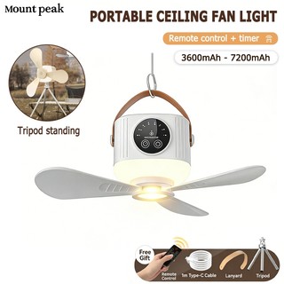Mount Peak Ceiling Fan with Light Electric Fan Rechargeable Portable Outdoor Lamp Fan Household Hanging Fan with Remote Control Mosquito repellent function 12-hour battery life