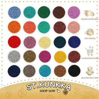 ST.KUNKKA ลูกปัดเม็ดทราย หลายสีลูกปัดแก้ว，ลูกปัดทรงกลมขนาดเล็ก 150 ชิ้น ล็อต-3