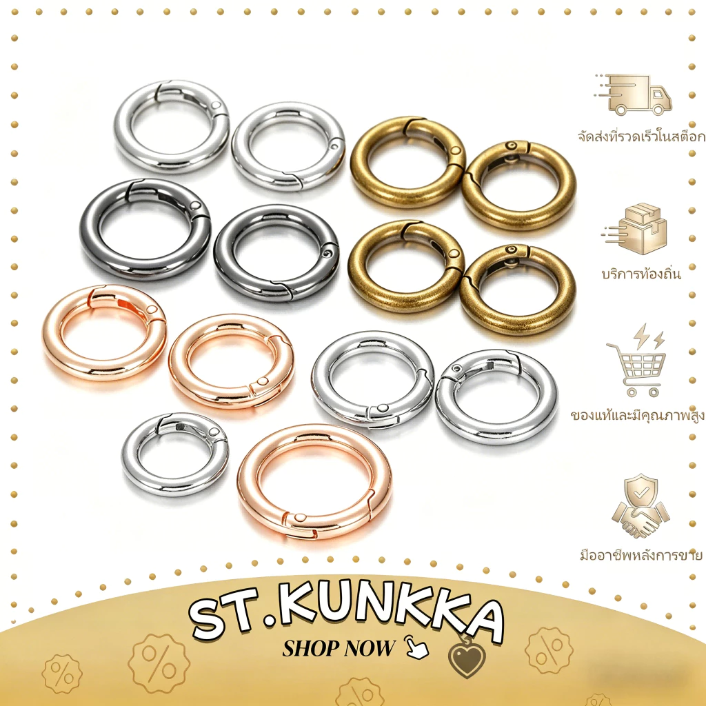 St.kunkka 5Pcs 18-25mm ห่วงกลมแแบบสปริง หัวเข็มขัดพวงกุญแจโลหะผสมสังกะสีสําหรับทํากระเป๋า