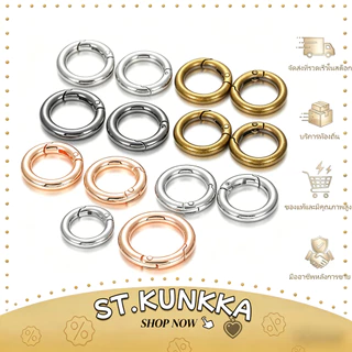 St.kunkka 5Pcs 18-25mm ห่วงกลมแแบบสปริง หัวเข็มขัดพวงกุญแจโลหะผสมสังกะสีสําหรับทํากระเป๋า