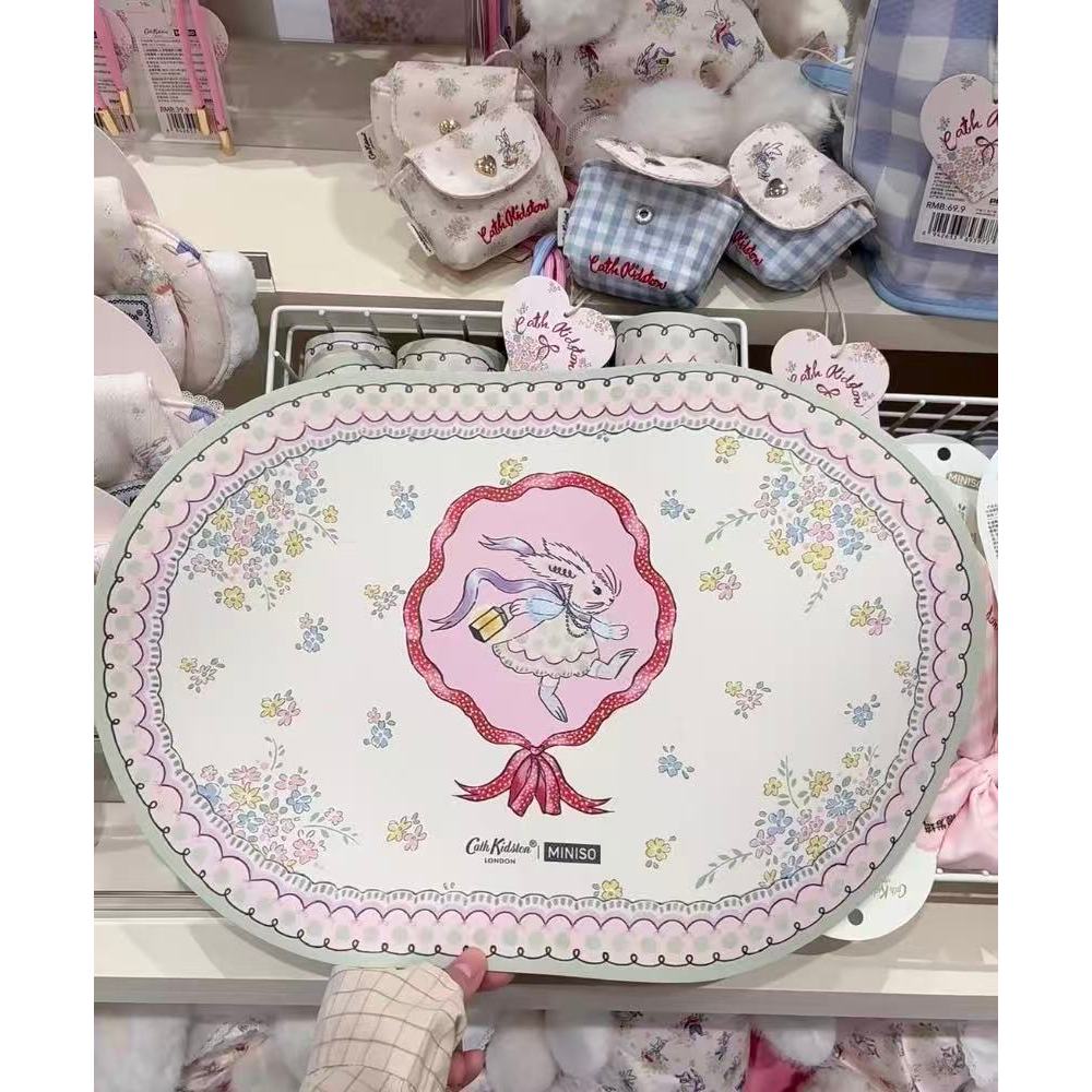 Miniso Cath Kidston Garden Workshop Series แผ่นรองจาน