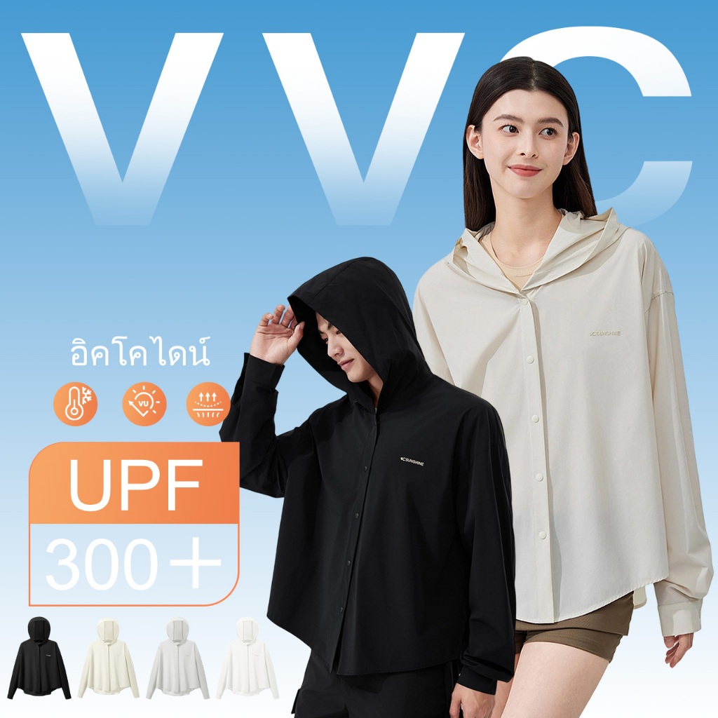 VVC เสื้อเชิ้ตกันแดดผู้หญิง UPF300+ เนื้อผ้าเย็นสบายสำหรับกลางแจ้ง