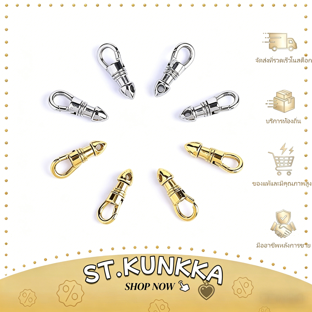 （สามารถสั่งซื้อขายส่งได้）1 สแตนเลสคุณภาพสูงหมุน ตะขอก้ามปู ไม่เป็นสนิม Eagle hook buckle 316 สแตนเลสหมุนหัวเข็มขัดประเทศไทยพระพุทธรูปยี่ห้อปุ่ม