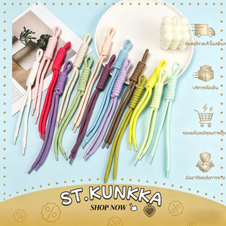 St.kunkka 1 ชิ้น เชือกเส้นเล็กโซ่คล้องด้ายฝ้าย เชือกเส้นเล็กกระเป๋า สามารถจับคู่ลูกปัดอะคริลิค ใช้สําหรับสร้อยคอสร้อยข้อมือลูกปัด