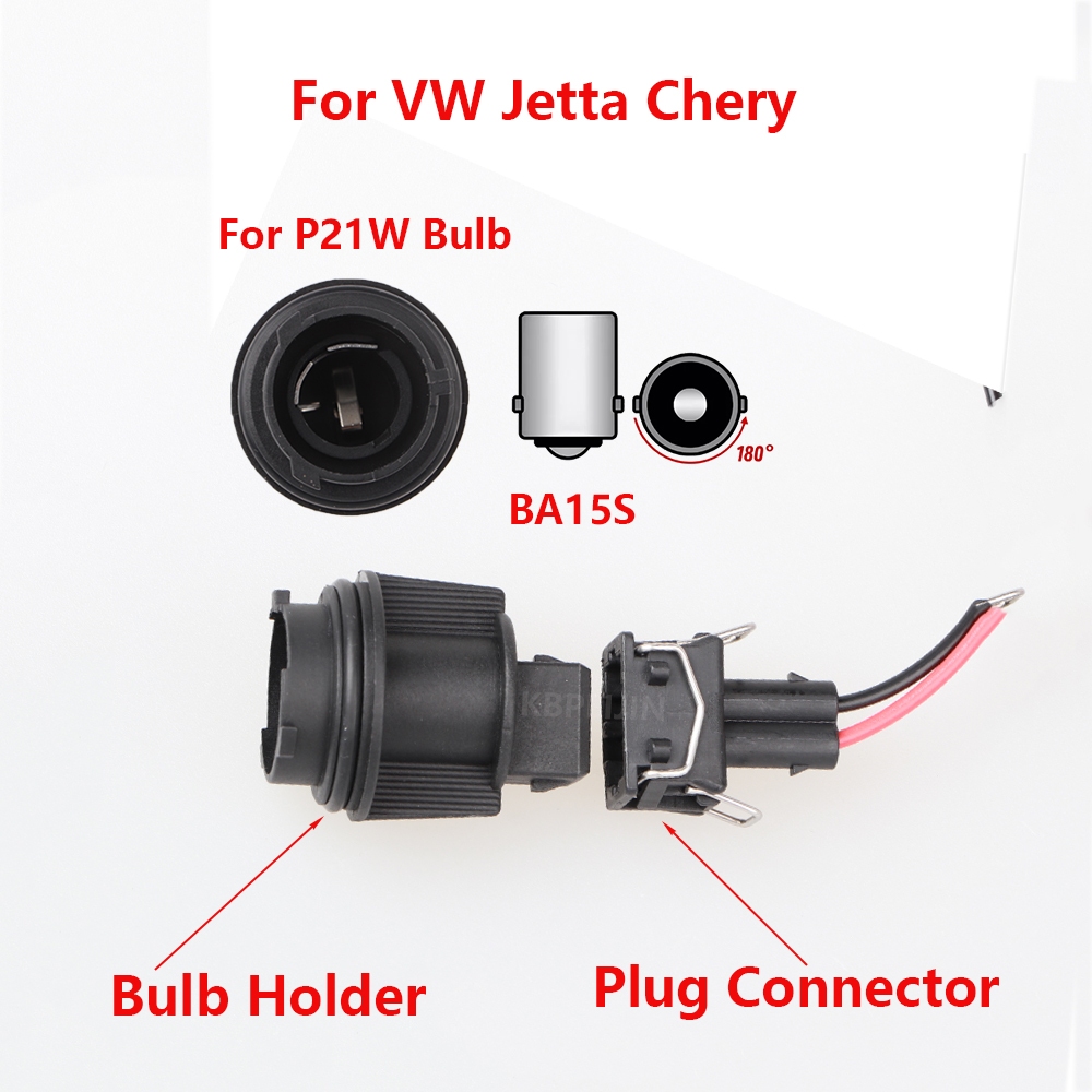 BA15s P21W หลอดไฟสําหรับ VW Jetta ไฟตัดหมอกด้านหลังผู้ถือขั้วต่อ
