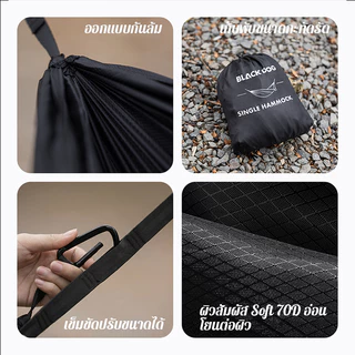 BLACKDOG เปลญวนน้ำหนักเบา Yaoguang ทนทาน กันล้ม ผ้า 70D สำหรับแคมป์ปิ้ง กลางแจ้ง​
