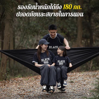 BLACKDOG เปลญวนน้ำหนักเบา Yaoguang ทนทาน กันล้ม ผ้า 70D สำหรับแคมป์ปิ้ง กลางแจ้ง​
