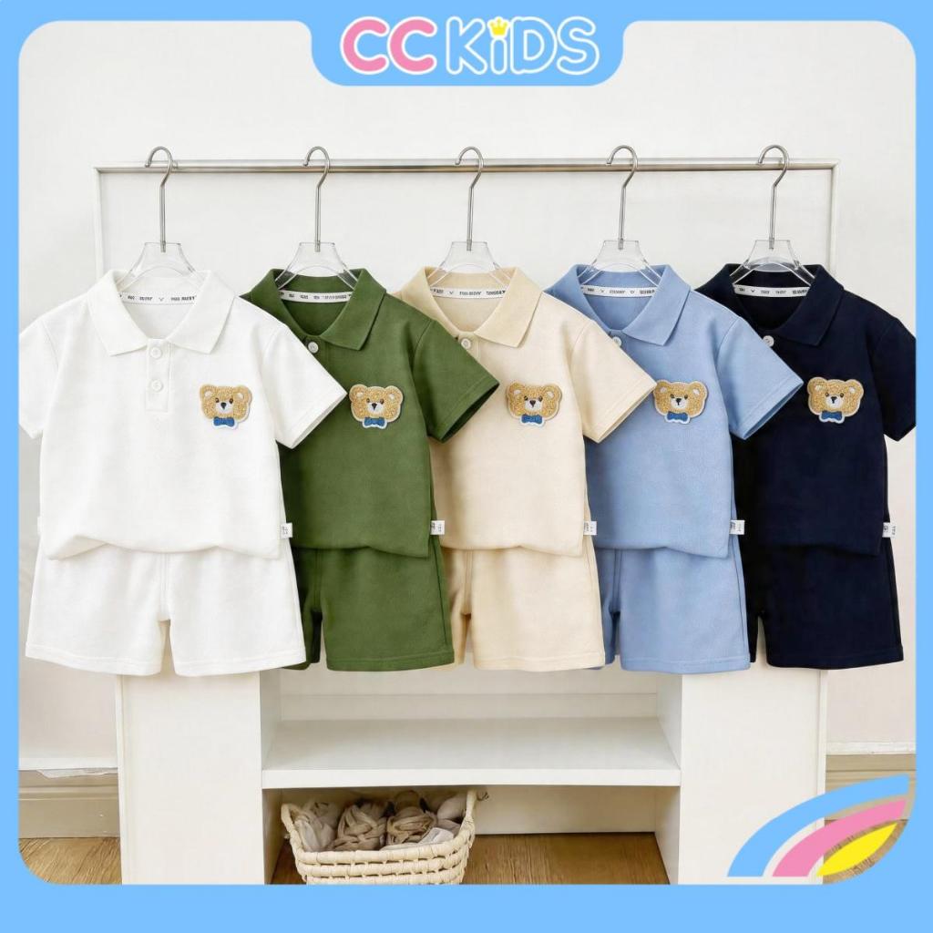 เสื้อโปโลสูทเหมาะกับเด็กชายและเด็กหญิงเด็กลําลองแขนสั้นเสื้อกันหนาวเสื้อปกบางลายน้องหมีระบายอากาศเย็น.ขนาด80-130
