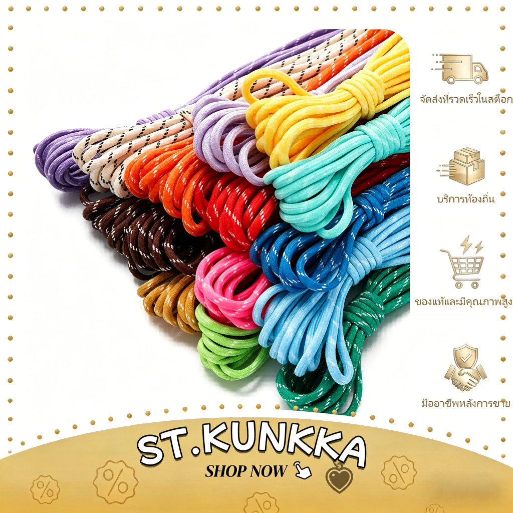 St.kunkka 5mm 5M เชือกโพลีเอสเตอร์ สายพวงกุญแจคุณภาพสูง ด้ายลูกปัดรูขนาดใหญ่คุณภาพสูง สำหรับ DIYเชือกคีย์