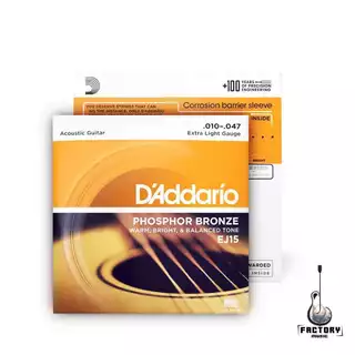 สายกีตาร์โปร่ง D'Addario Phosphor Bronze ของแท้ 100% Made in USA