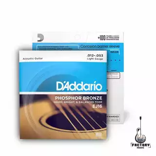 สายกีตาร์โปร่ง D'Addario Phosphor Bronze ของแท้ 100% Made in USA