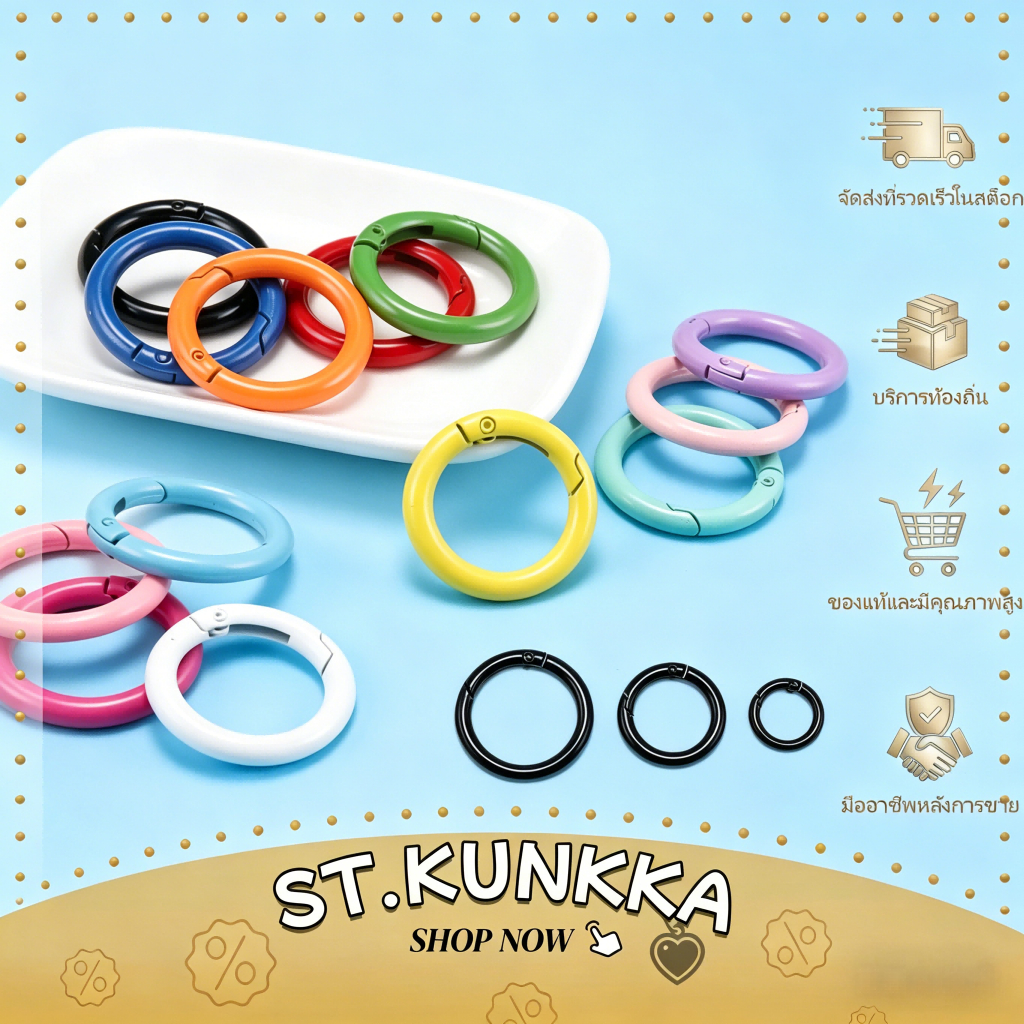 St.kunkka 5 ชิ้น จี้พวงกุญแจ โลหะผสมสังกะสี สีแคนดี้ สําหรับทําเครื่องประดับ DIY