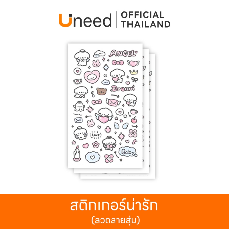 UNEED พาวเวอร์แบงก์ รุ่น SQ18/AD06 แถมสติกเกอร์น่ารัก