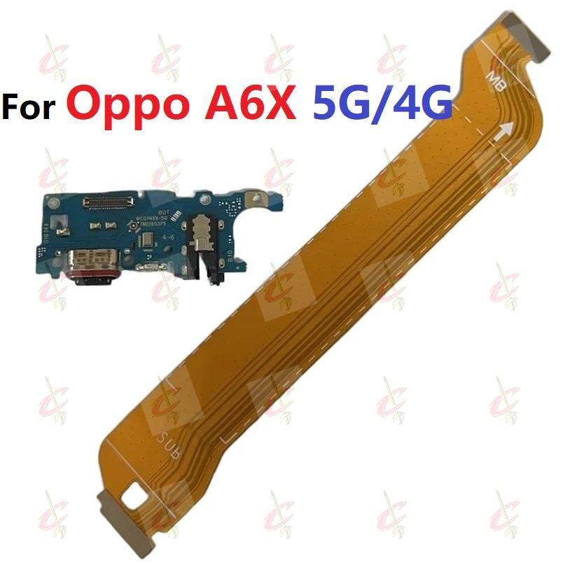USB แพรตูดชาร์จเร็ว (Charging board),แพรต่อบอร์ด (Board Flex) สําหรับ OPPO A6X 5G 4G CPH2783 CPH2819