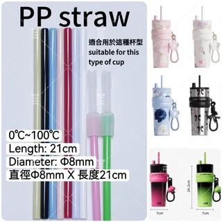 Water Bottle Accessories PP Cup Lid Replacement Cup Cover PP Straw Thermos Cup Accessories cold storge glass lid Hand Strap