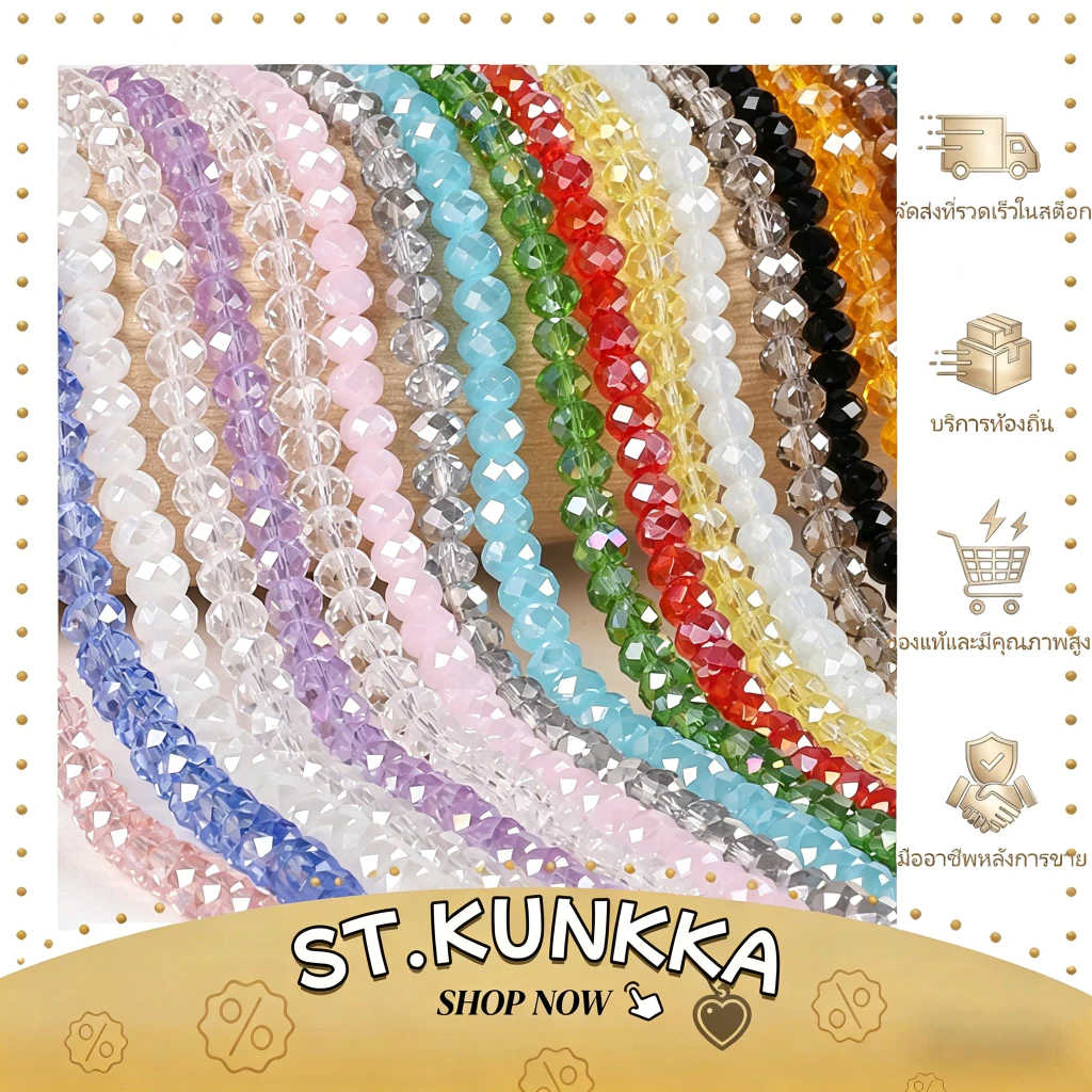 3-8 มม. 62-150 ชิ้นลูกปัดแก้วคริสตัล โปร่งแสง หลากสี สําหรับทําเครื่องประดับ สร้อยข้อมือ DIY