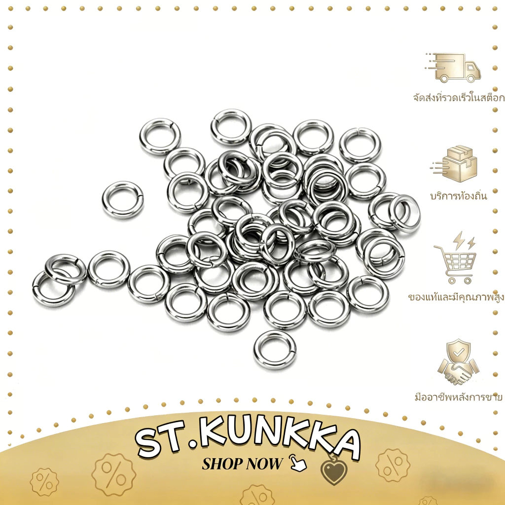 St.kunkka 200 ชิ้น / ล็อต 4 5 6 8 10 มม ห่วงแหวนสเตนเลส สำหรับทำเครื่องประดับ18Kแหวน