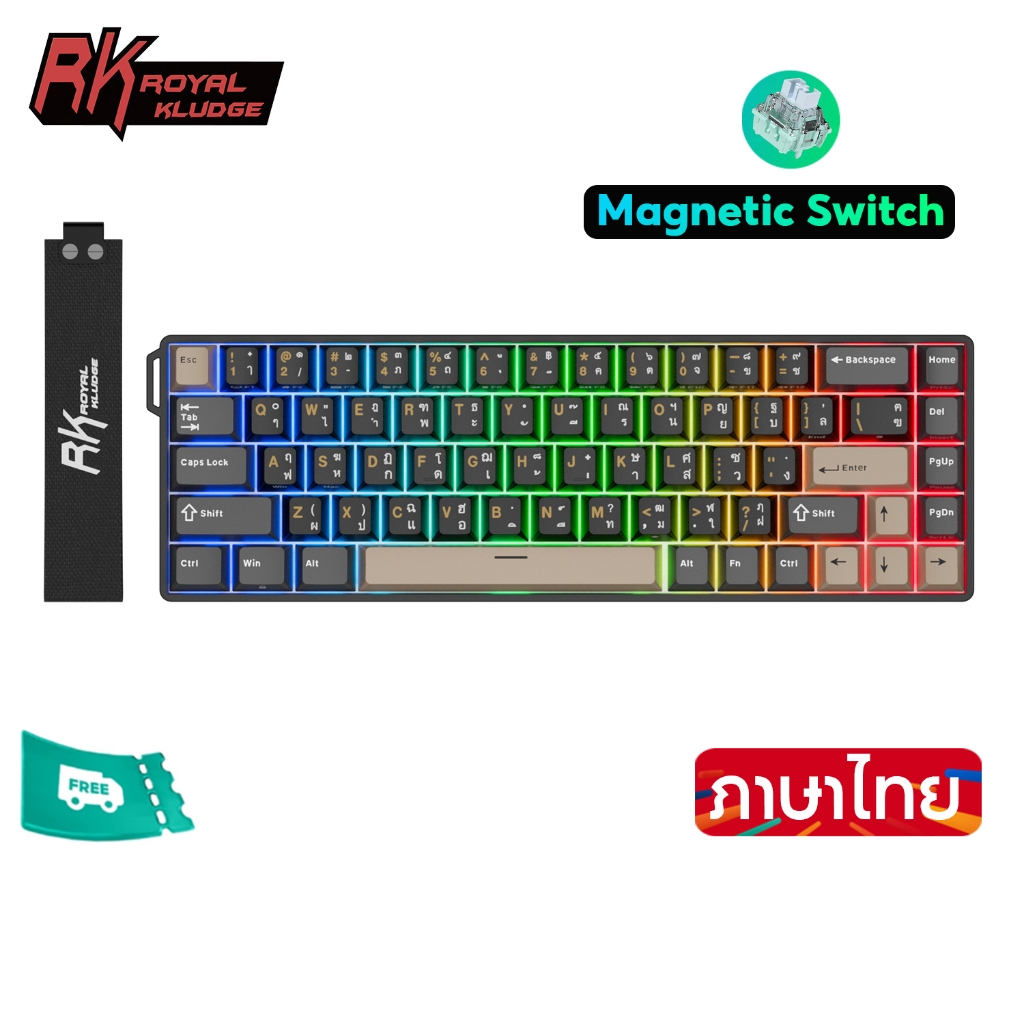 RK Royal Kludge RK68 HE 8000Hz 8K Ultra-Low Latency พร้อมสวิตช์แม่เหล็กคีย์บอร์ดสําหรับเล่นเกม