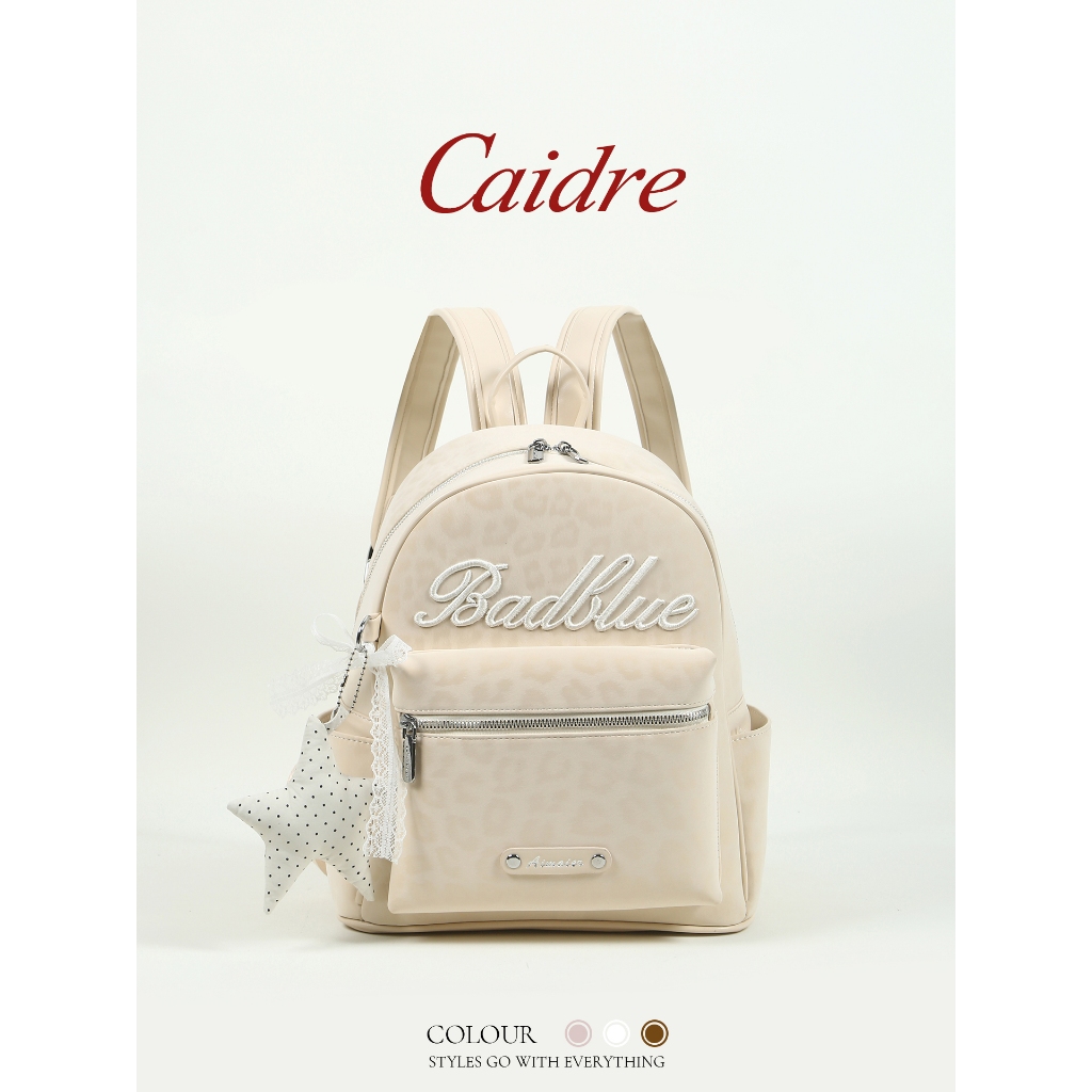 Caidre Niche Leopard Print Backpack กระเป๋าเป้น้ําหนักเบา กระเป๋านักเรียนนักเรียนความจุขนาดใหญ่