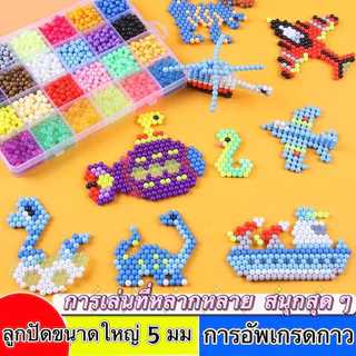 สร้อยคอสะกดหยดน้ําเหนียววิเศษ ทําเอง, ของเล่นพวงกุญแจสําหรับเด็ก, ของเล่นหยดน้ําวิเศษ