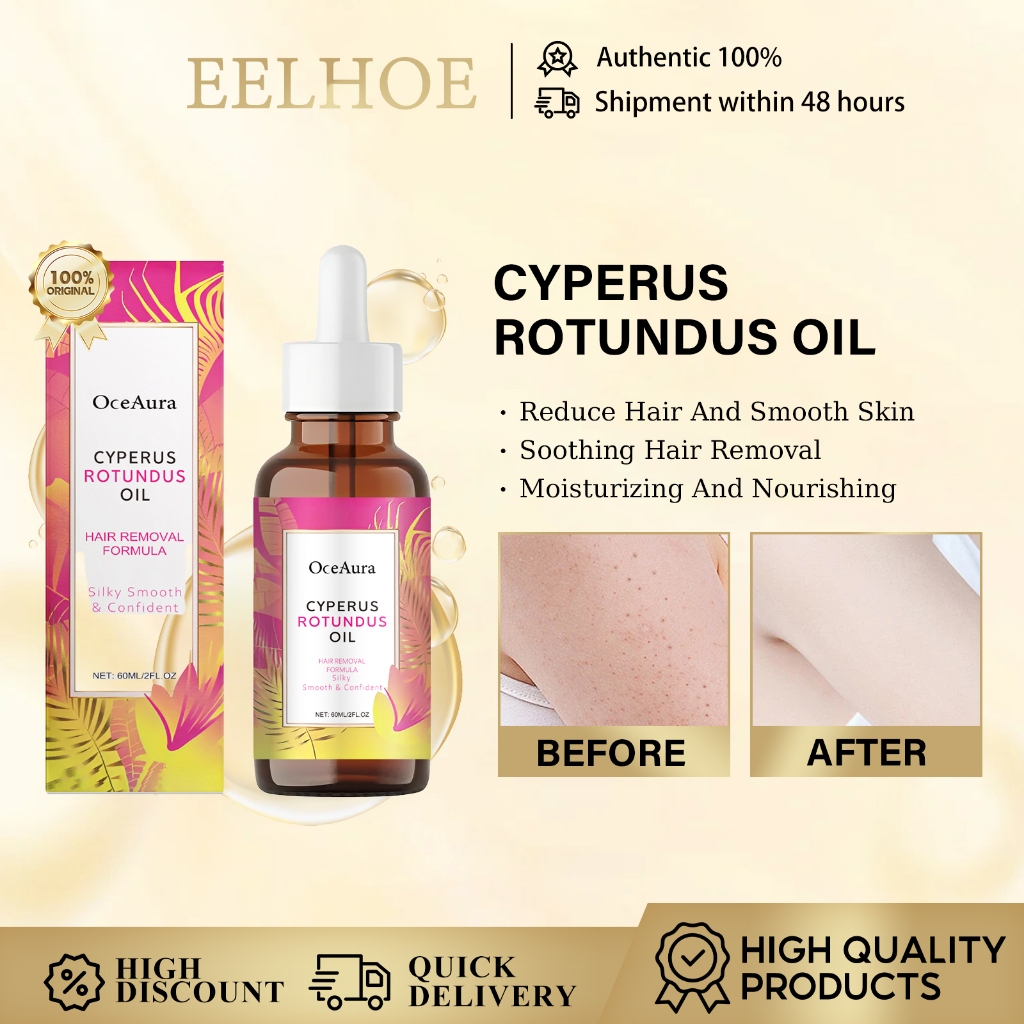 OceAura ธรรมชาติ Cyperus Rotundus น้ํามันกําจัดขนไม่เจ็บปวดยับยั้งใต้วงแขนขาแขน Smooth Body Skin Care 60ML