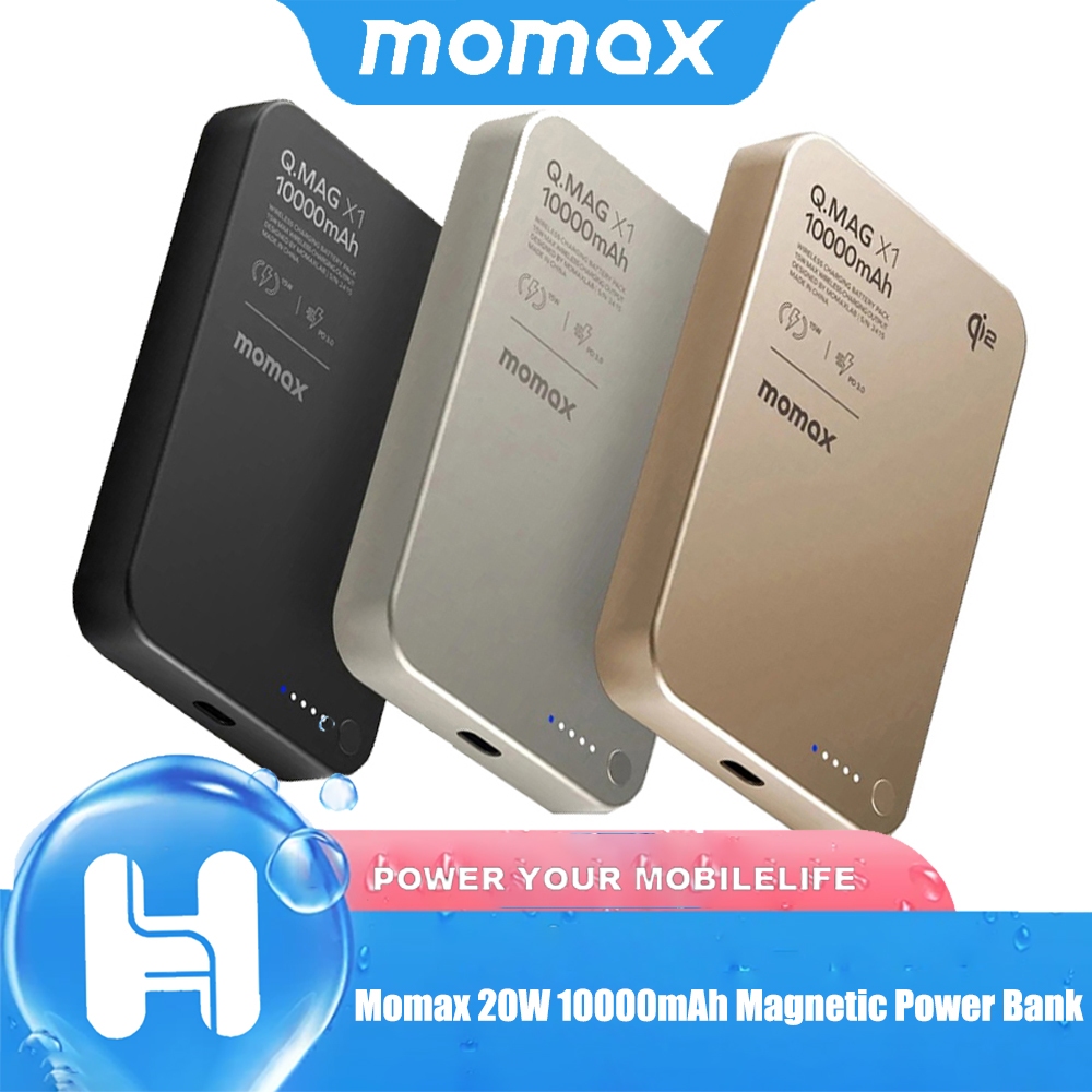 Momax Q.Mag X1 20W 10000mAh Magnetic Power Bank 10000mAh เครื่องชาร์จแบบพกพาไร้สาย