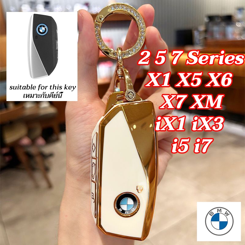BMW 2026 2025 เคสรีโมทกุญแจ iX1 XM 2 5 7 Series X1 X5 X6 X7 U11 iX3 i5 i7 BMW ที่ใส่กุญแจ G05 G06 G0