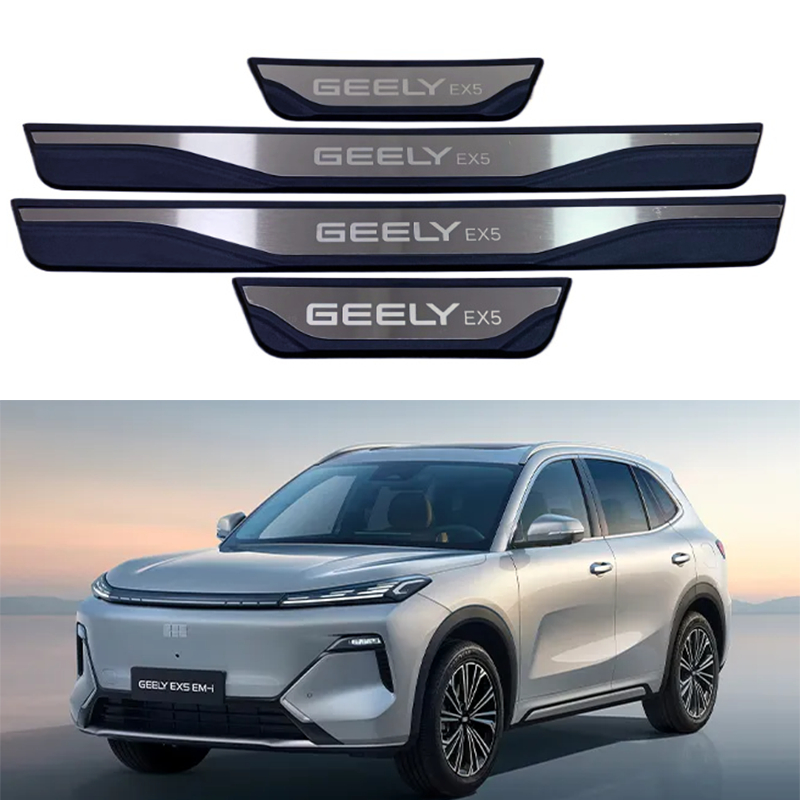 รถประตู Sill Strip สําหรับ Geely EX5 EM-i EV 2025 2026 อุปกรณ์เสริม Anti-Scratch เกณฑ์ Guards สแตนเลส Scuff แผ่น Protector สติกเกอร์ 4pcs Auto Parts