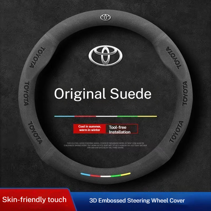 สําหรับ Toyota GR Sport Auris Camry Corolla C-HR Land Cruiser rav4 รถ Suede Anti-slip พวงมาลัยอุปกรณ์ตกแต่งภายในรถยนต์