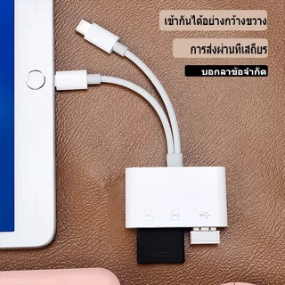 อะแดปเตอร์การ์ดรีดเดอร์ SD TF 3In1 สําหรับเครื่องอ่านการ์ด i&P 12 13 SD TF i-O-S 13 /Type-c