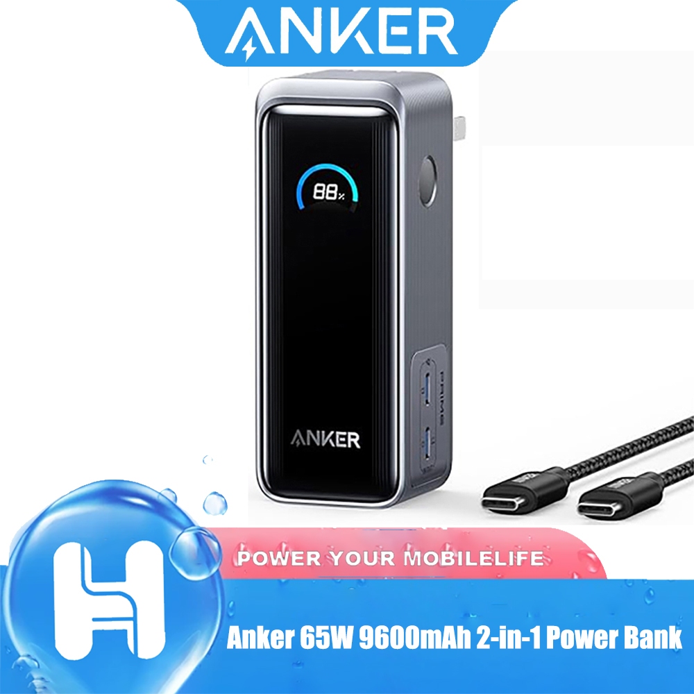 Anker Prime GaN 65W 9600mAh พาวเวอร์แบงค์ 2-in-1 65W ชาร์จเร็วสําหรับอุปกรณ์หลายเครื่อง